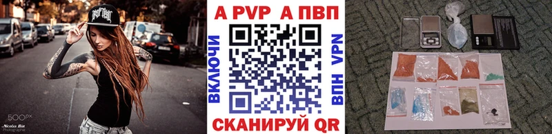 Alfa_PVP СК Северск