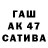 КЕТАМИН VHQ 739.Tophype