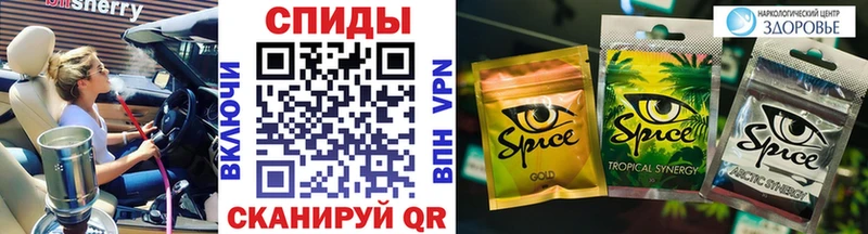 наркошоп  мега ONION  Бутират оксана  Северск 