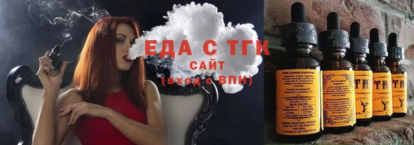 дмт Кулебаки