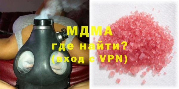 ALPHA-PVP Кукмор