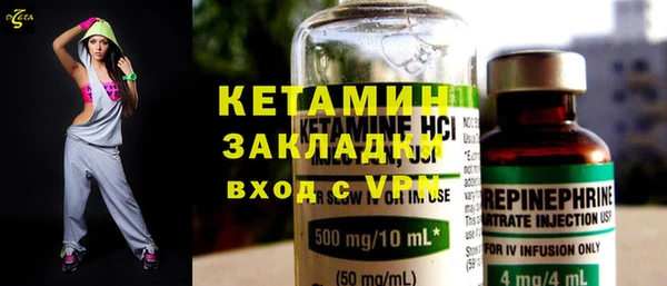 ешки Александровское