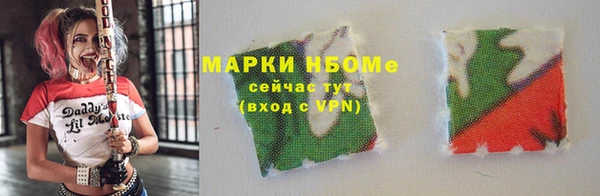 дмт Кулебаки