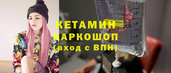 кокаин колумбия Богданович