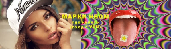ALPHA-PVP Кукмор