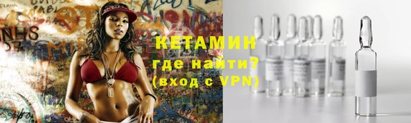 дмт Кулебаки