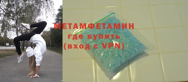 ALPHA-PVP Кукмор