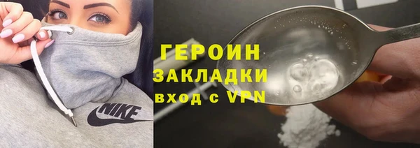 ALPHA-PVP Кукмор