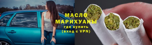 ALPHA-PVP Кукмор