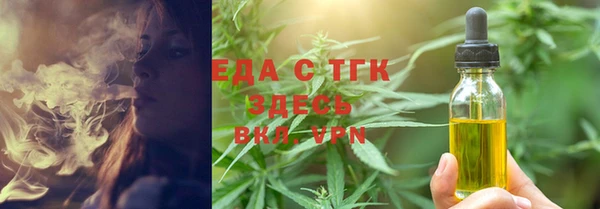 дмт Кулебаки