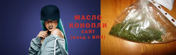 ALPHA-PVP Кукмор