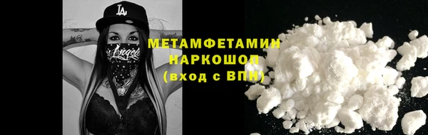 ALPHA-PVP Кукмор