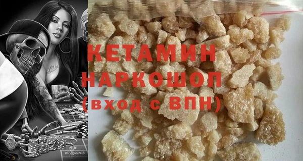 дмт Кулебаки