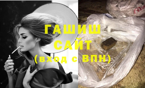 дмт Кулебаки