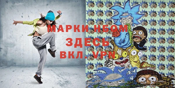 дмт Кулебаки