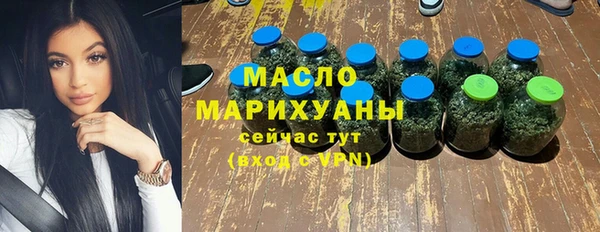 дмт Кулебаки