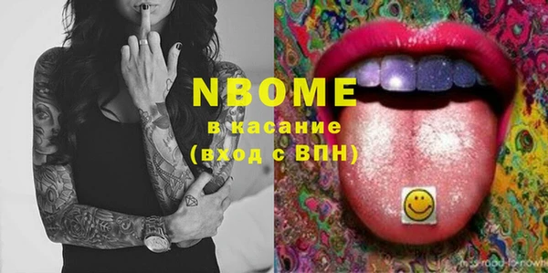 дмт Кулебаки