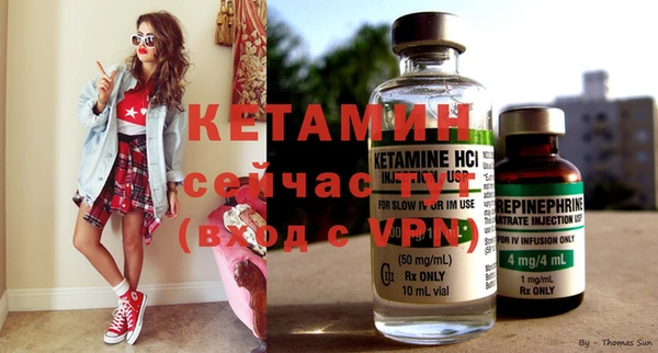 дмт Кулебаки