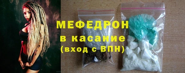 дмт Кулебаки