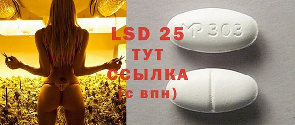 дмт Кулебаки