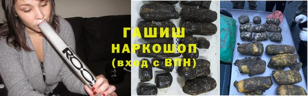 дмт Кулебаки