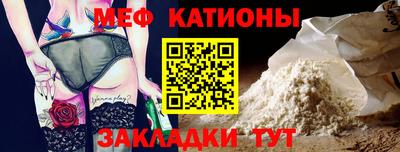 наркотики Азнакаево