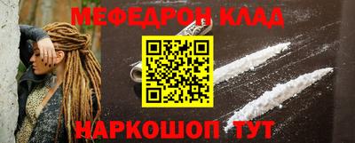 наркотики Азнакаево