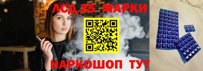 кристаллы Абакан