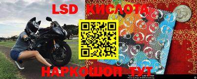 кристаллы Абакан