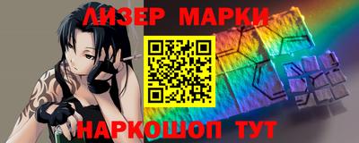 кристаллы Абакан