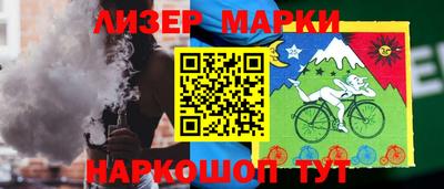 кристаллы Абакан