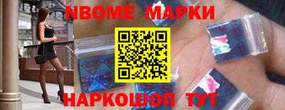кристаллы Абакан