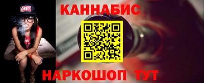 кристаллы Абакан