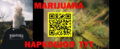 наркотики Азнакаево