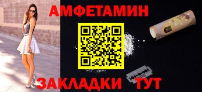 наркотики Азнакаево