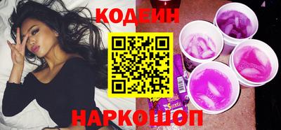 кристаллы Абакан
