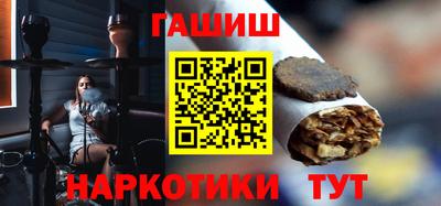 кристаллы Абакан