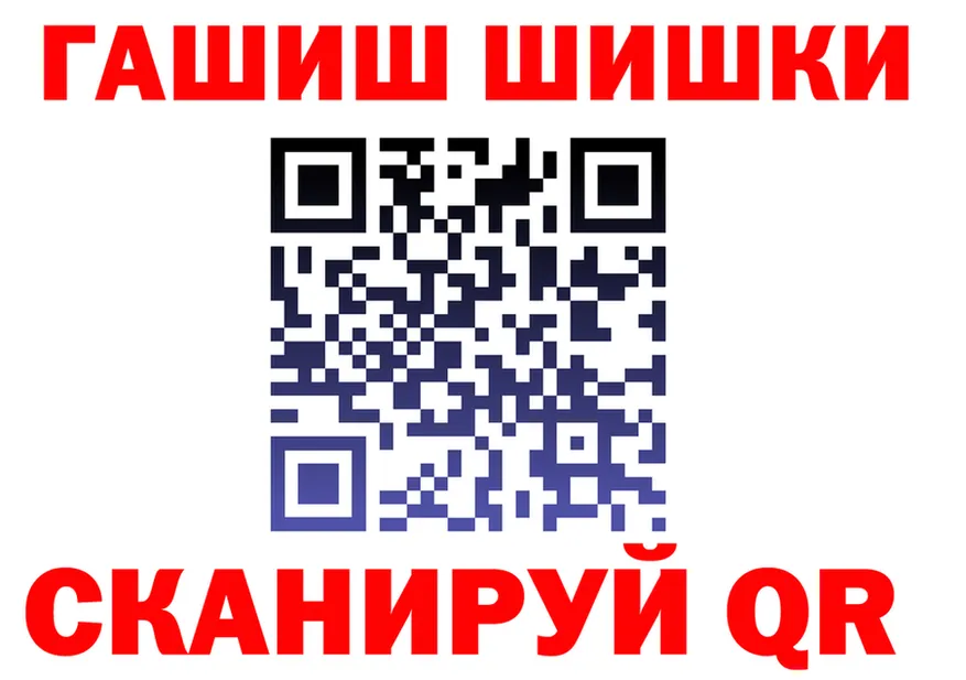 Amphetamine VHQ ссылки shop mega Северск