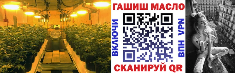 Дистиллят ТГК вейп  Северск 